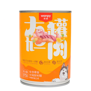 کنسرو سگ ونپی گوشت گاو و اردک